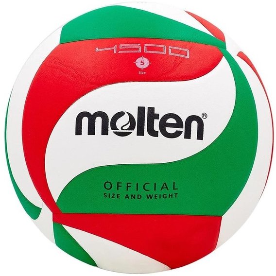 Мяч для игры Molten волейбольный (V5M4500)