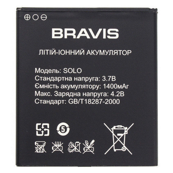 Аккумулятор Bravis 1400mAh for Bravis Solo