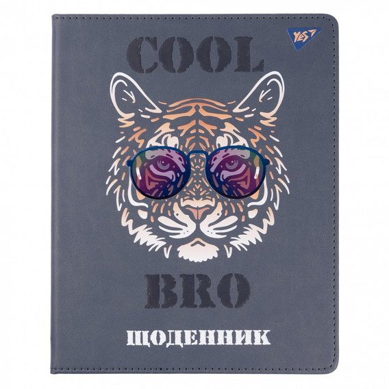 Дневник школьный YES PU твердый "Cool dude" (911391)