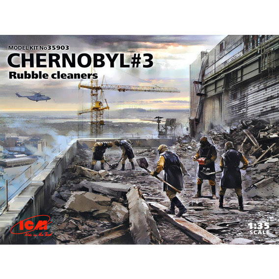 Набор фигурок ICM Чернобыль #3. Ликвидаторы (ICM35903)