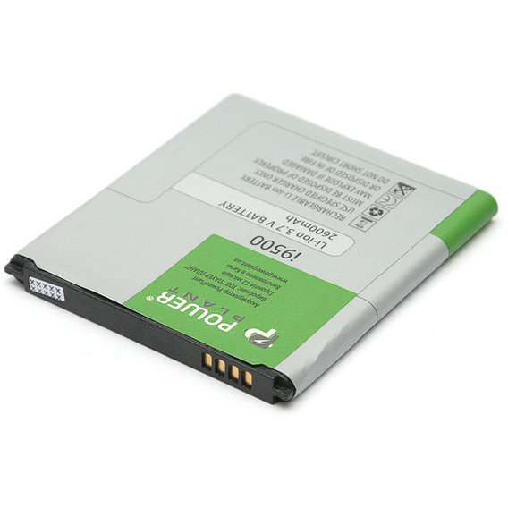 Аккумулятор PowerPlant (DV00DV6112) for Samsung i9500