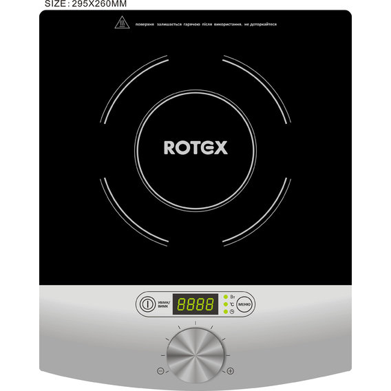 Настольная плита Rotex RIO230-G