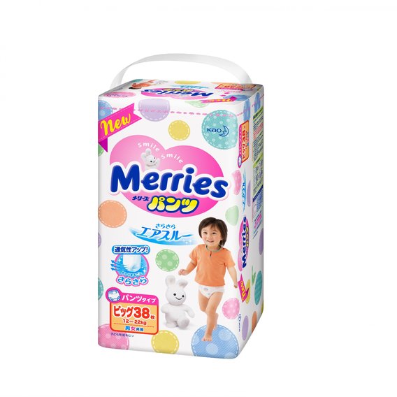Подгузники-трусики Merries для детей ХL (38 шт.) 12-22 кг (585803/570398)