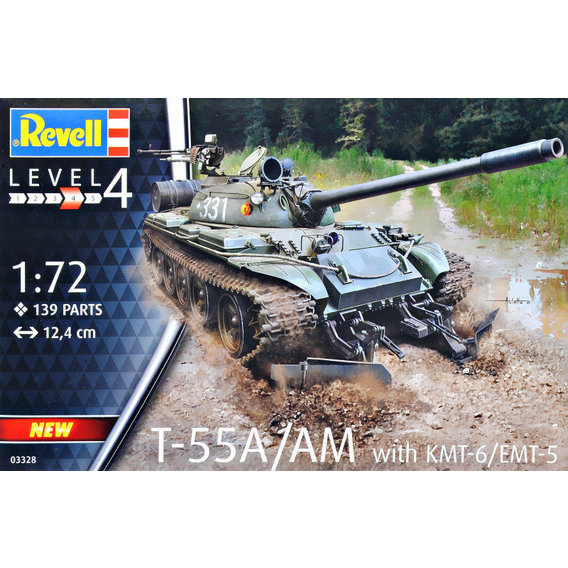 Танк Т-55А / АМ з колійним мінним тралом КМТ-6