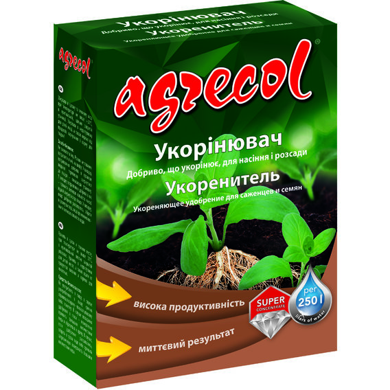 Удобрение Agrecol для укоренения саженцев и семян, 250г (30110)