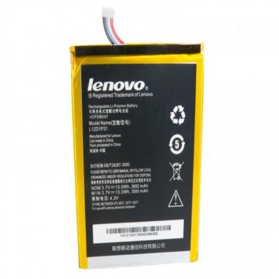 Аккумулятор Аккумулятор ExtraDigital for Lenovo IdeaTab A1000 (3650 mAh) - L12D1P31