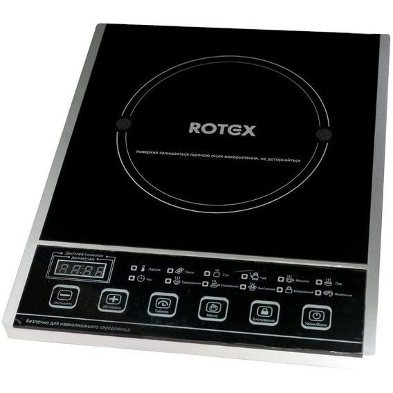 Настольная плита Rotex RIO220-G