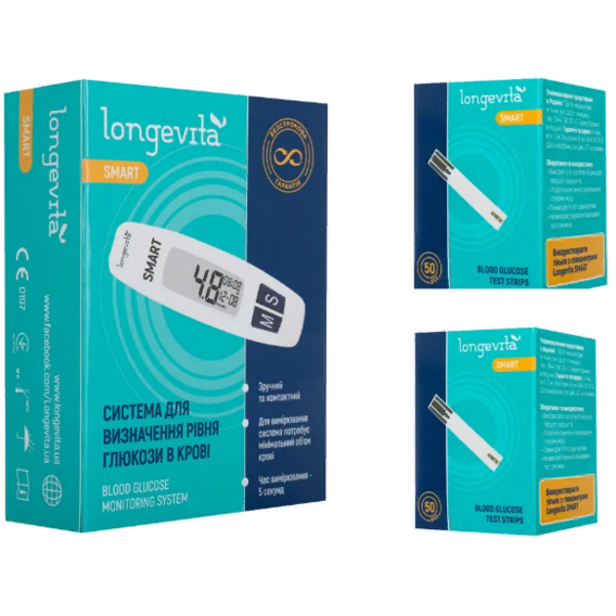 Глюкометр Longevita Smart + Тест полоски 100 шт. 