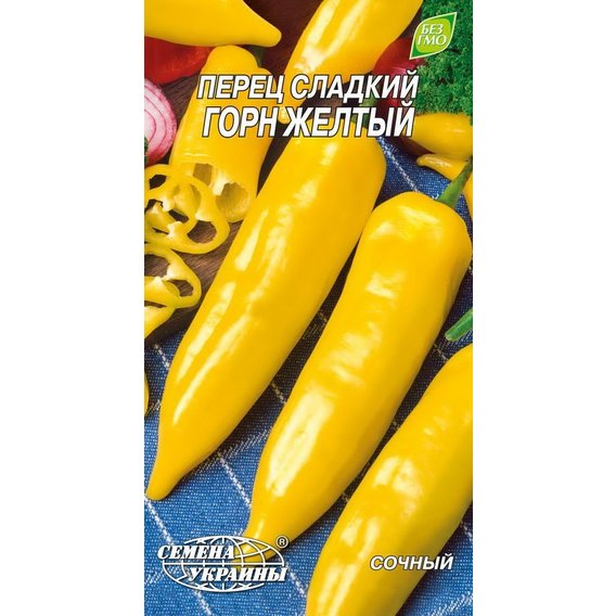 Семена Украины Евро Перец сл.Горн желтый 0,3г (123700)