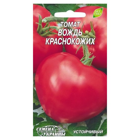 Семена Украины Евро Томат Вождь краснокожих 0,1г (138480)