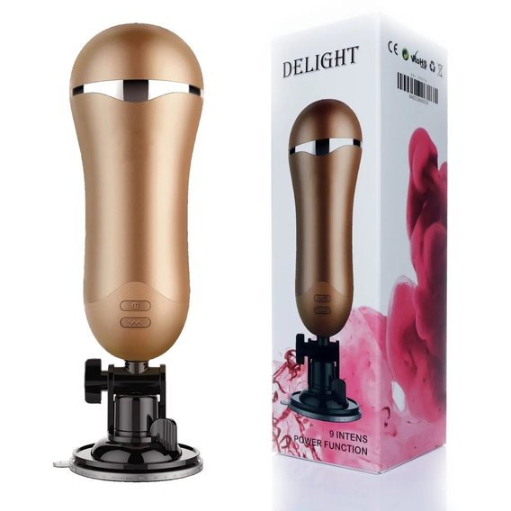 Мастурбатор Boss Series: Vagina Delidht 9-функція USB (BS2600074)