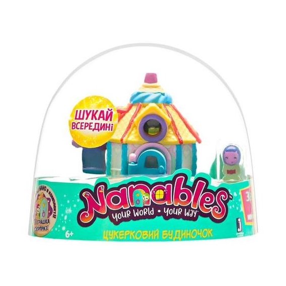 Игровая фигурка Nanables Jazwares Small House Город сладостей Конфетный домик 8 см (NNB0015)