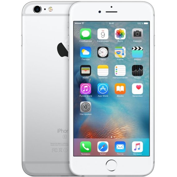 Apple iPhone 6s Plus 64GB Silver CPO
