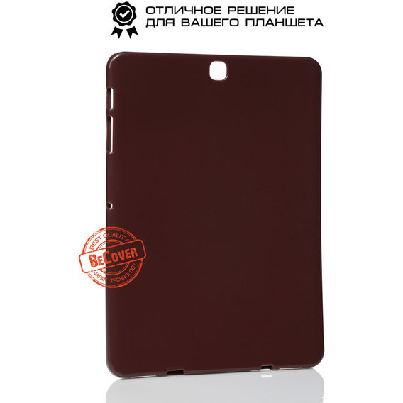 Аксесуар для планшетних ПК BeCover TPU Case Brown for Samsung Galaxy Tab S2 9.7 T810 (700556)