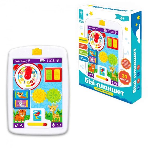 Детский игровой набор Бизи-планшет Країна Іграшок PL-7049 для малышей