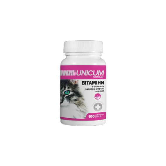 Витамины Unicum Premium для котов с биотином для здоровой шерсти и кожи 100 таб. 50 г/10