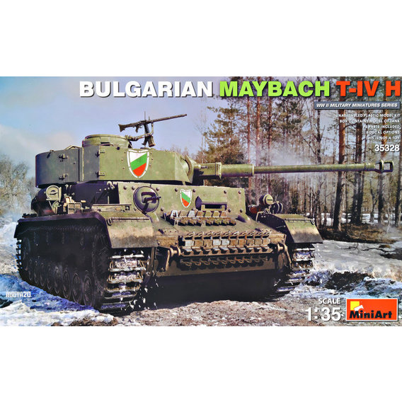 Болгарська MINIART Maybach T-IV H