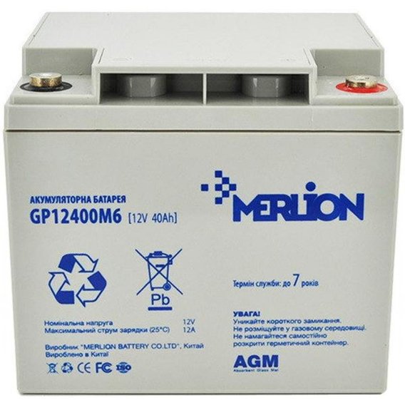 Merlion 12V-40Ah (GP12400M6)