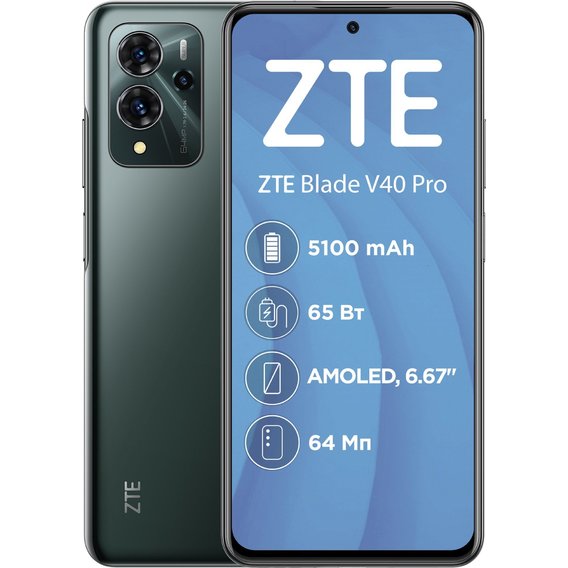 Смартфон ZTE Blade V40 Pro 6/128GB Black (UA UCRF)