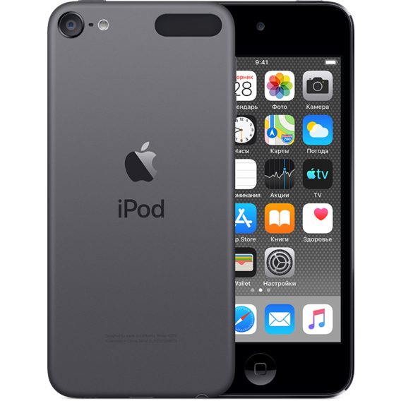 MP3-плеер Apple iPod touch 7Gen 256GB Space Gray (MVJE2)