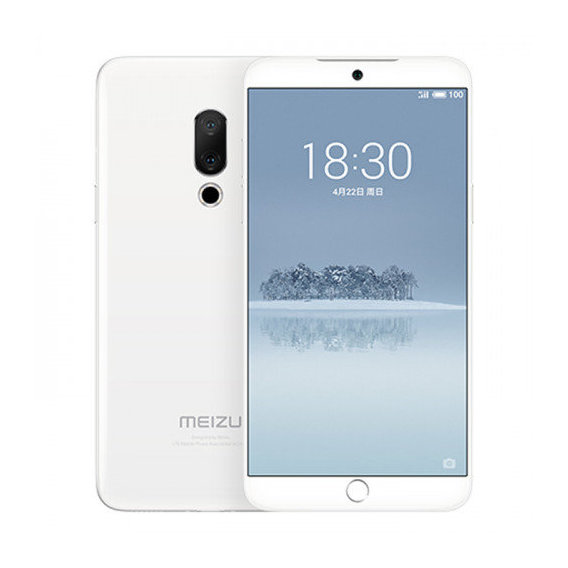 Смартфон Meizu 15 4/128GB White