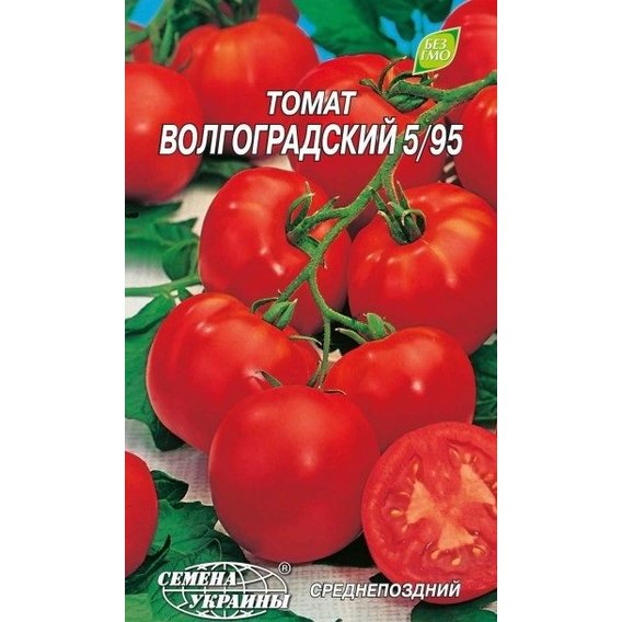 Семена Украины Евро Томат Волгоградский 595 0,2г (138600)