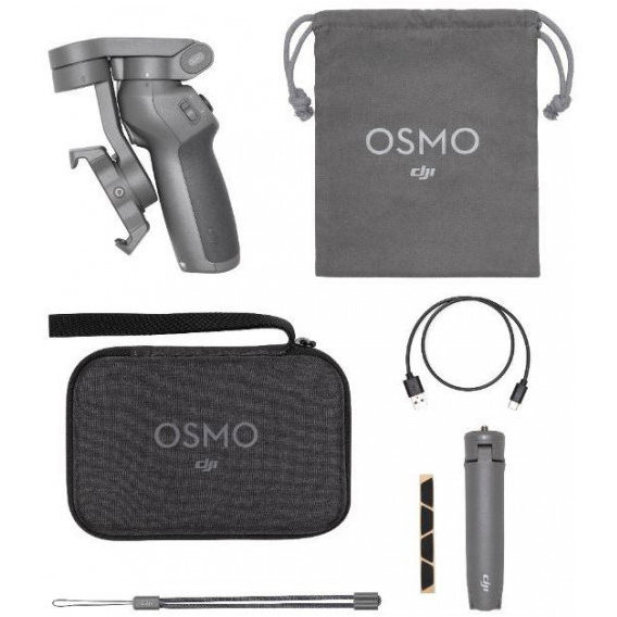 DJI Osmo Mobile 3 Combo Grey