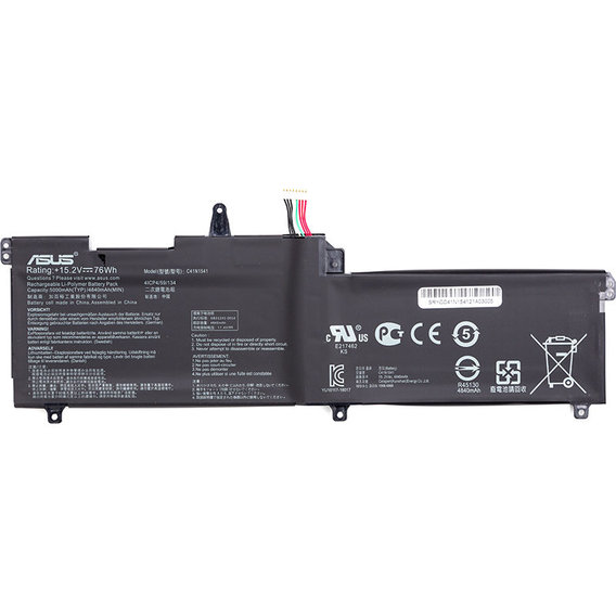Батарея для ноутбука ASUS ROG Strix GL702V (C41N1541) 15.2V 4200mAh (original)