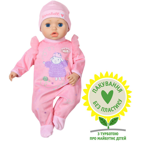 Интерактивная кукла Baby Born Baby Annabell Моя маленькая кроха (706626)