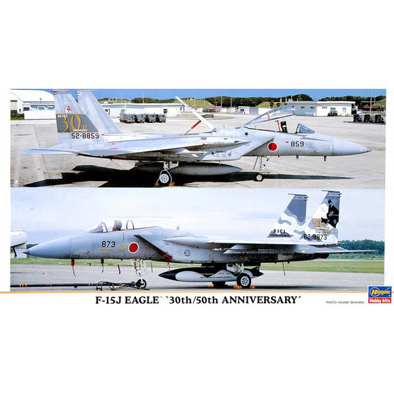 Модель Hasegawa Винищувачі F-15J Eagle 30th / 50th Anniversary (HA00886)
