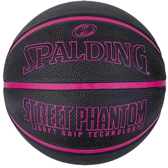 Мяч для игры Spalding Street Phantom баскетбольный Уни 7 (84385Z)