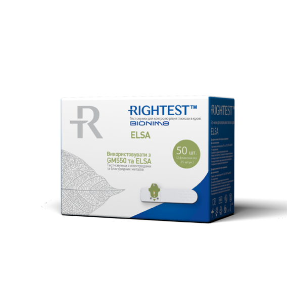 Глюкометр Тест-полоски Bionime Rightest ELSA