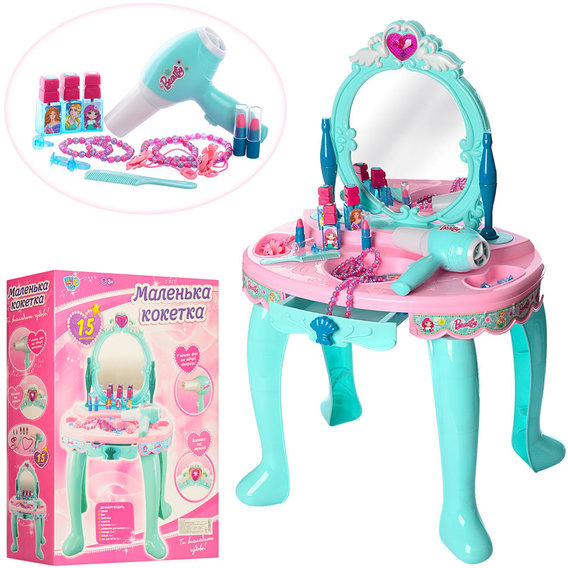 Игровой набор для девочек Beauty "Салон красоты" (008-905)