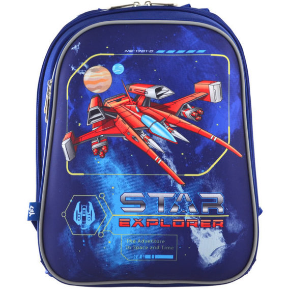 Рюкзак школьный, каркасный 1 Вересня H-12 "Star Explorer" (555960)