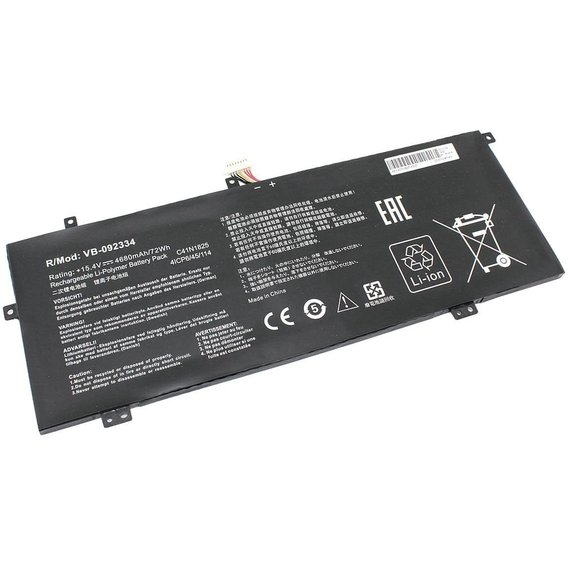 Батарея для ноутбука ASUS C41N1825 VivoBook 14 X403FA 15.4V Black 4680mAh OEM (92334)