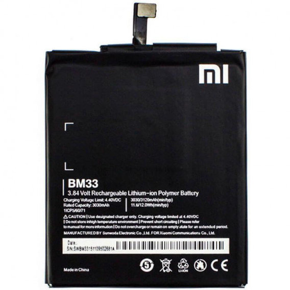 Аккумулятор Xiaomi 3030mAh (BM33) for Xiaomi Mi 4i