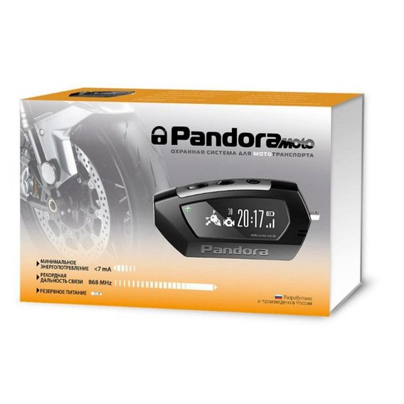 Pandora Moto DX-42 с сиреной