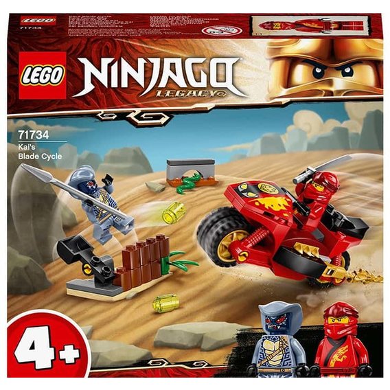 LEGO NINJAGO Мотоцикл Кая (71734)