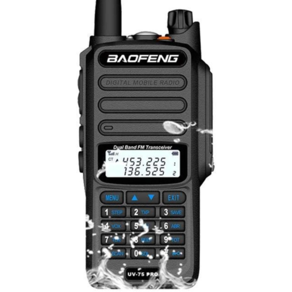 Рация Baofeng UV-75 Pro black