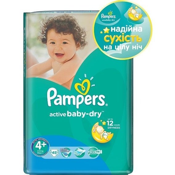 Подгузники Pampers Active Baby Maxi Plus (9-16 кг) Эконом 45шт (4015400735724)