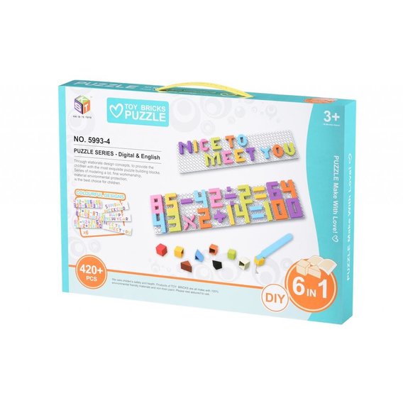 Мозаика Same Toy Colour ful designs 420 эл. (5993-4Ut)