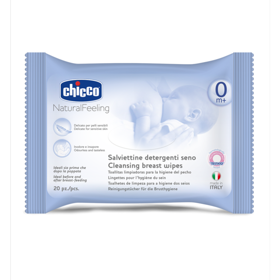 Салфетки антисептические для груди Chicco 20 шт (68902.00)