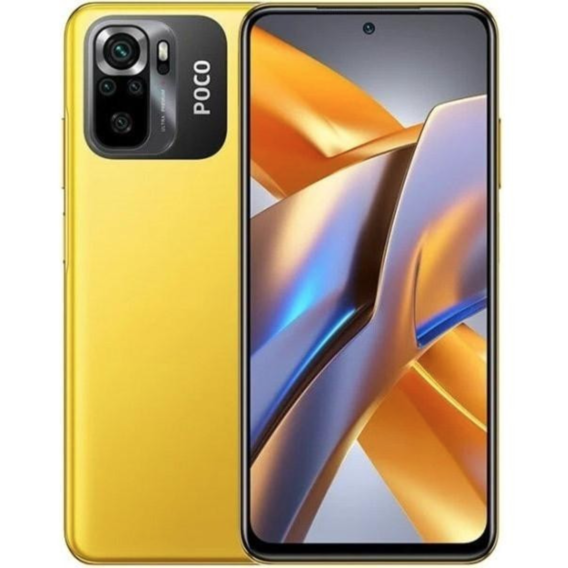 Смартфон Xiaomi Poco M5s 6/128GB Yellow (Global)