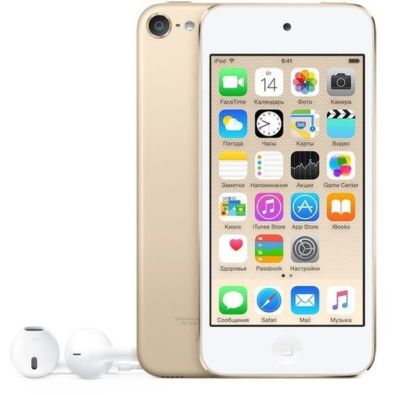 MP3-плеер Apple iPod touch 6Gen 16GB Gold (MKH02)