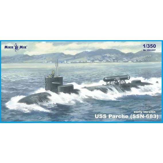 Подводная лодка Micro-Mir USS Parche (SSN-683) (ранняя версия)