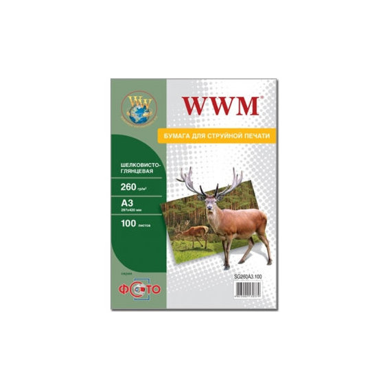 Материал для печати WWM SG260A3100