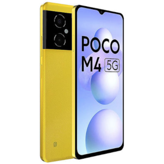 Смартфон Xiaomi Poco M4 5G 8/256gb Yellow (Global)