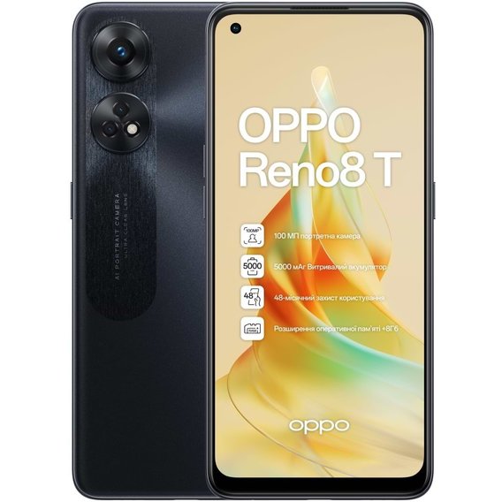 Смартфон Oppo Reno 8T 8/128GB Black Starlight (UA UCRF)