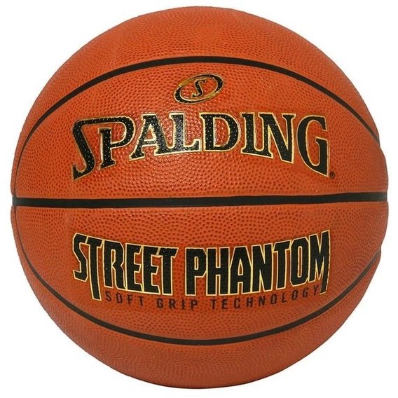 Мяч для игры Spalding Street Phantom баскетбольный Уни 7 (84387Z)