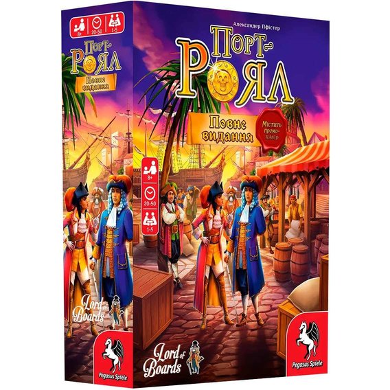 Настольная игра Lord of Boards Порт-Роял: Полное Издание (UA)